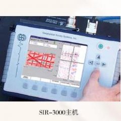 SIR3000 Portable Radar