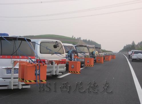 Road Radar System